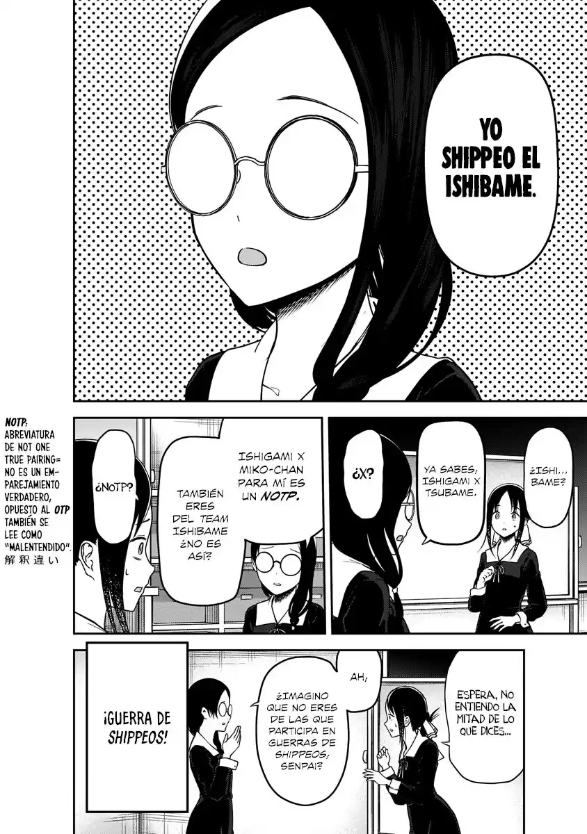 Kaguya-sama wa Kokurasetai: Tensai-tachi no Ren'ai Zunōsen Capitulo 189: El reto imposible de Kaguya Shinomiya: "El tazón de limosnas de Buda" página 7