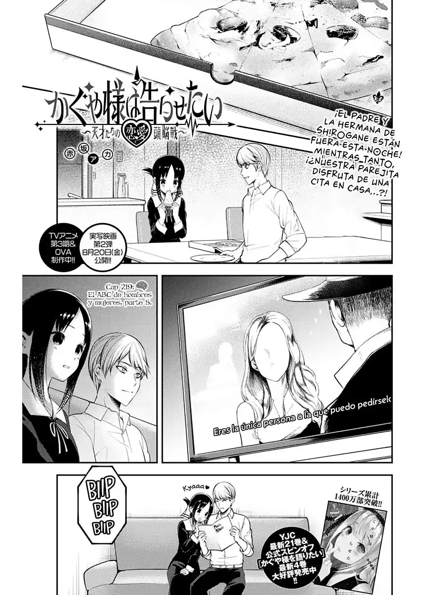 Kaguya-sama wa Kokurasetai: Tensai-tachi no Ren'ai Zunōsen Capitulo 219: El ABC de hombres y mujeres, Parte 5 página 2