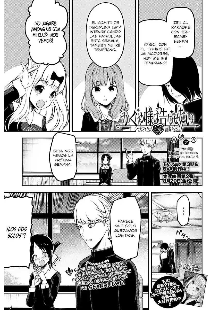 Kaguya-sama wa Kokurasetai: Tensai-tachi no Ren'ai Zunōsen Capitulo 218: El ABC de hombres y mujeres, Parte 4 página 2