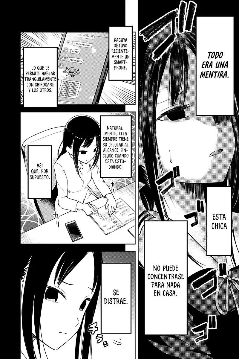 Kaguya-sama wa Kokurasetai: Tensai-tachi no Ren'ai Zunōsen Capitulo 105 página 5