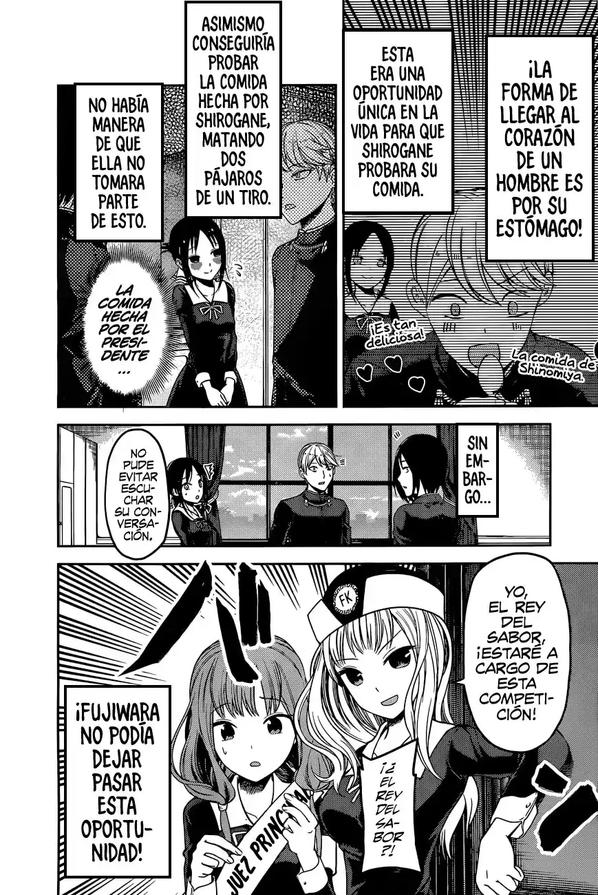 Kaguya-sama wa Kokurasetai: Tensai-tachi no Ren'ai Zunōsen Capitulo 96: Kaguya quiere que coma página 5