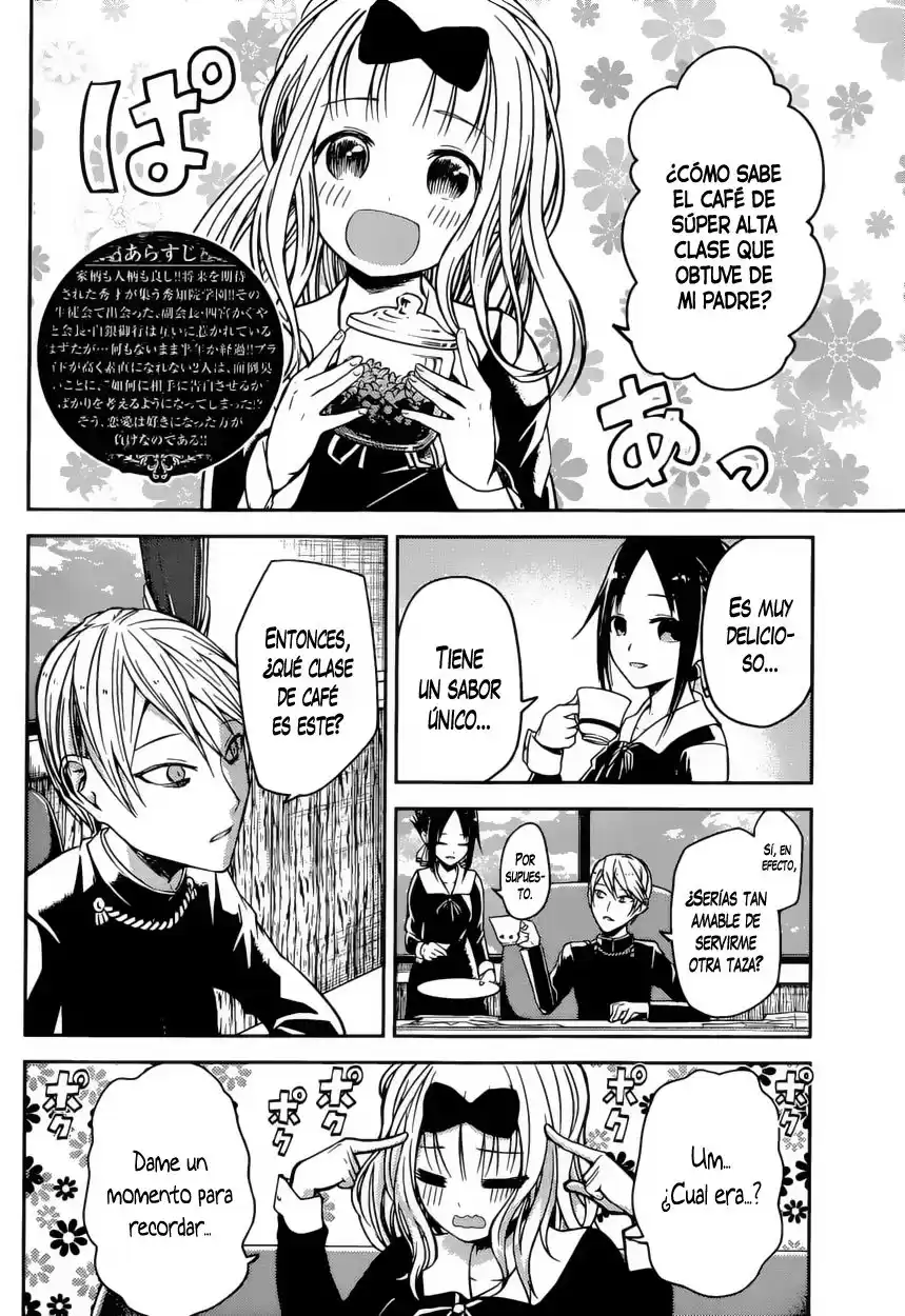 Kaguya-sama wa Kokurasetai: Tensai-tachi no Ren'ai Zunōsen Capitulo 13: Kaguya Quiere ser Indirecta página 3