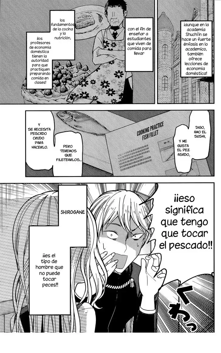 Kaguya-sama wa Kokurasetai: Tensai-tachi no Ren'ai Zunōsen Capitulo 49: Miyuki Shirogane quiere destriparlo página 3