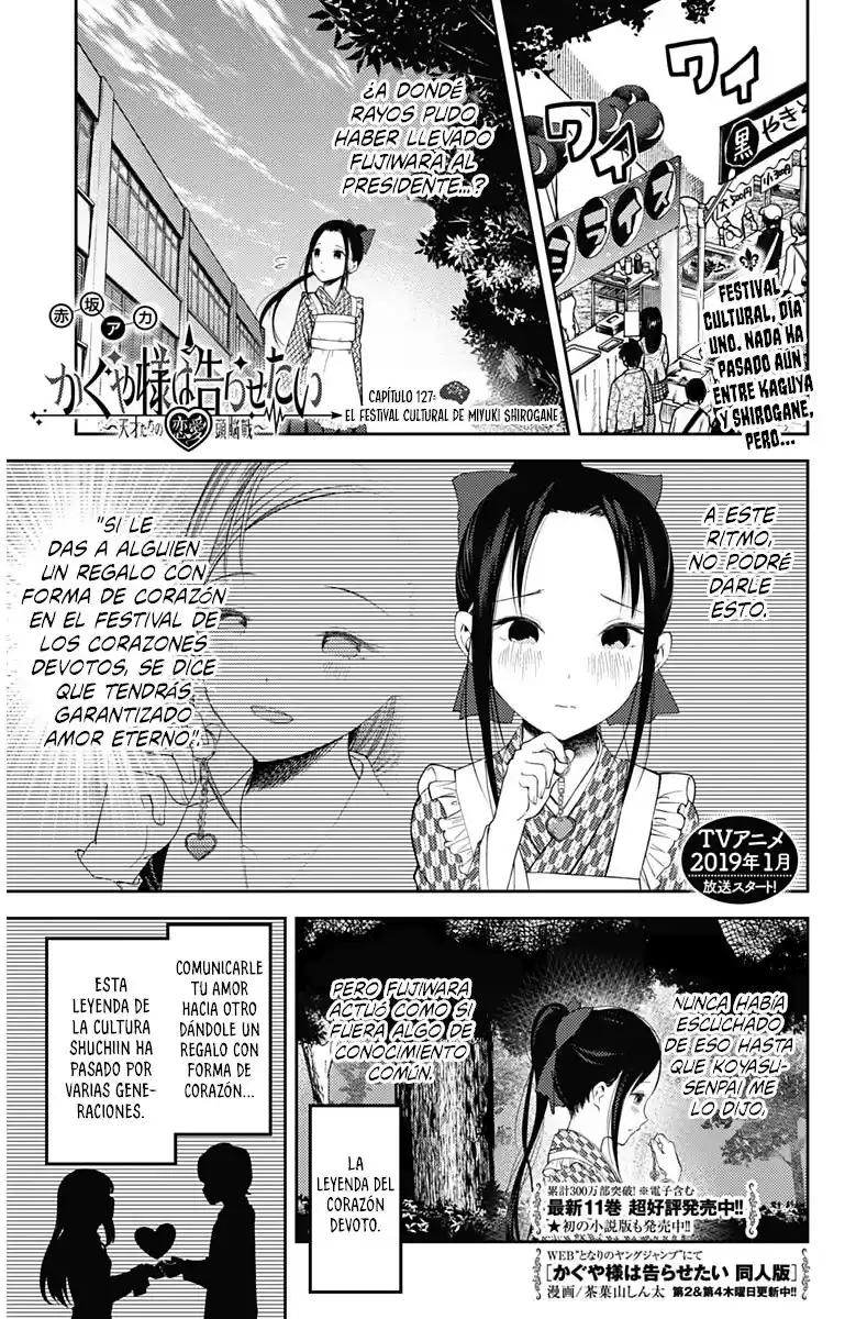 Kaguya-sama wa Kokurasetai: Tensai-tachi no Ren'ai Zunōsen Capitulo 127 página 2