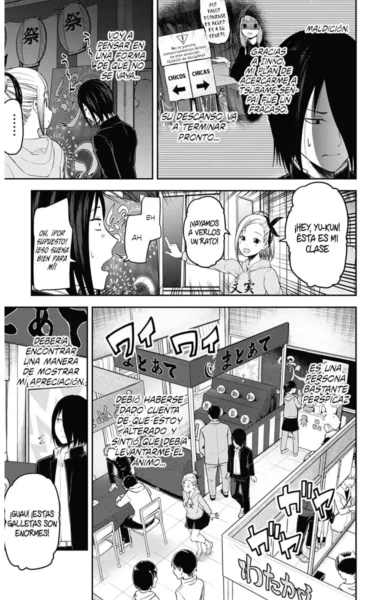 Kaguya-sama wa Kokurasetai: Tensai-tachi no Ren'ai Zunōsen Capitulo 127 página 4