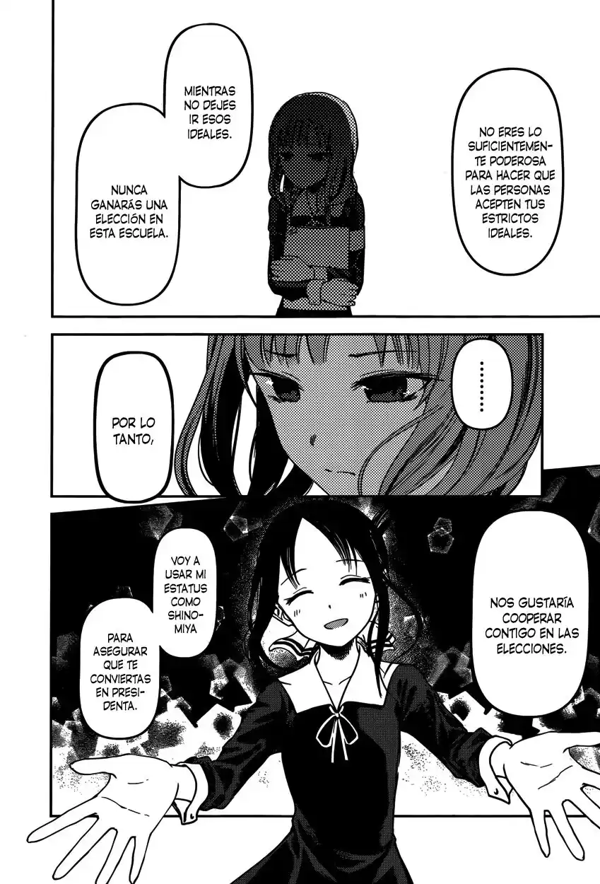 Kaguya-sama wa Kokurasetai: Tensai-tachi no Ren'ai Zunōsen Capitulo 66: Kaguya quiere eliminar página 11