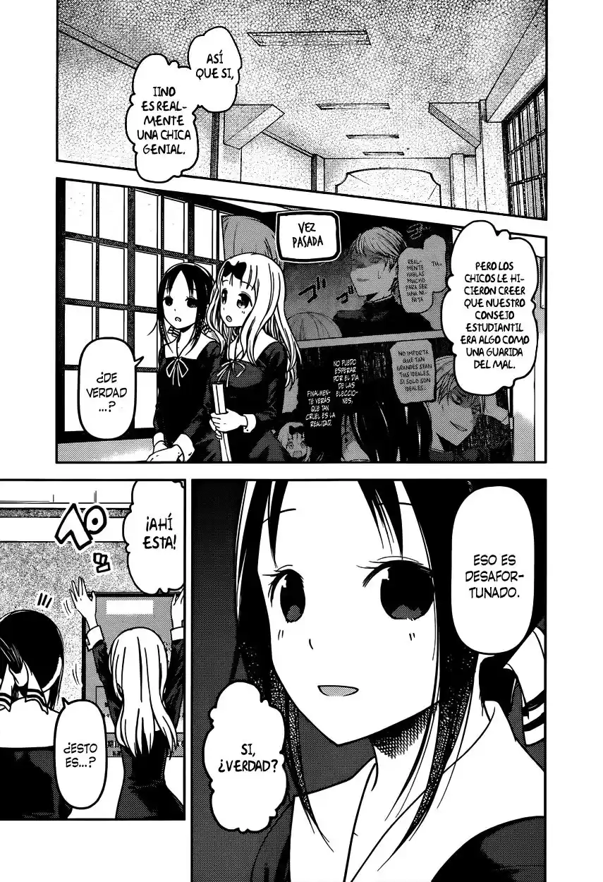 Kaguya-sama wa Kokurasetai: Tensai-tachi no Ren'ai Zunōsen Capitulo 66: Kaguya quiere eliminar página 4