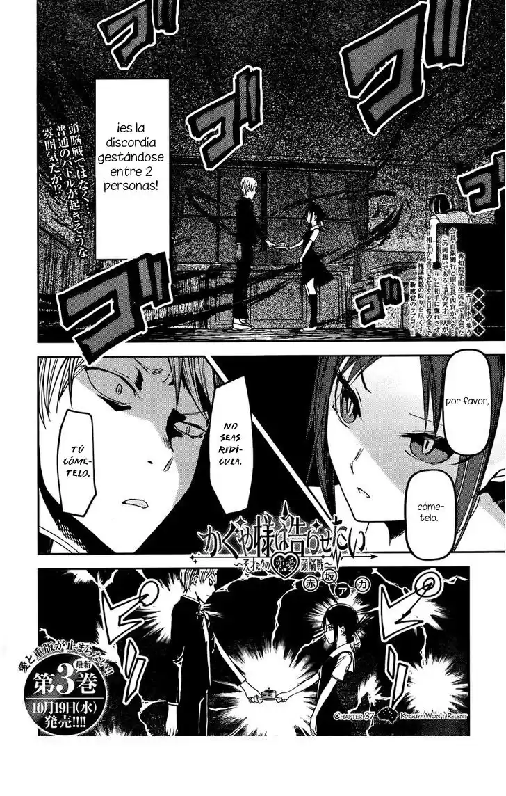 Kaguya-sama wa Kokurasetai: Tensai-tachi no Ren'ai Zunōsen Capitulo 37 página 2