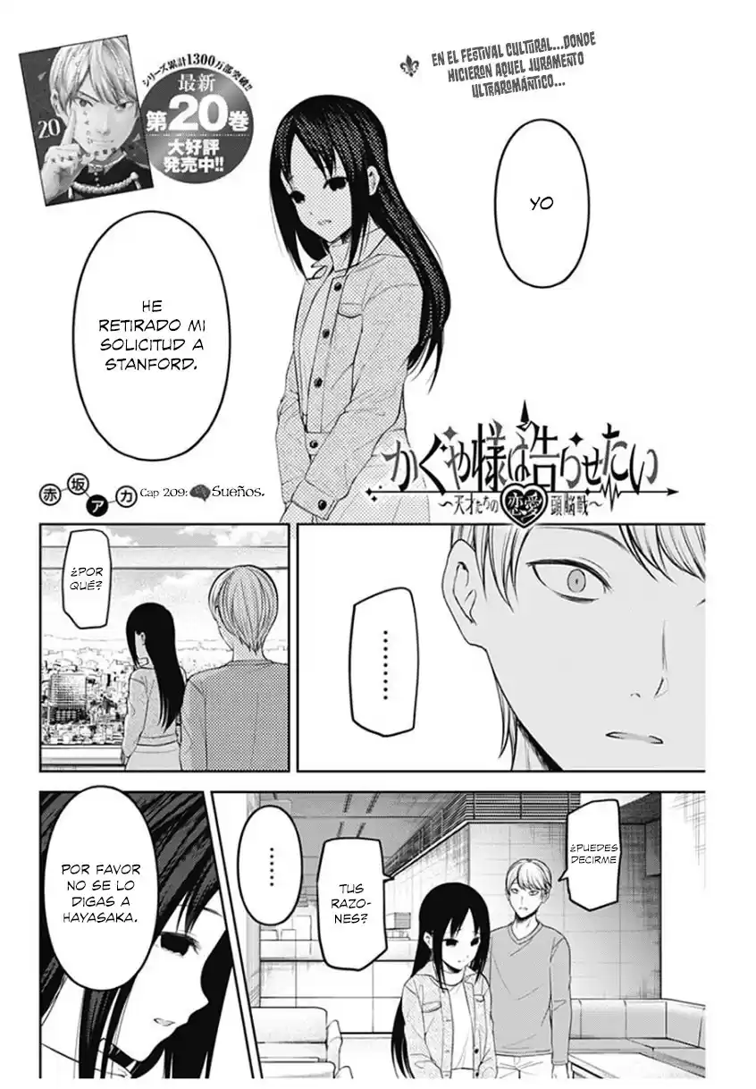 Kaguya-sama wa Kokurasetai: Tensai-tachi no Ren'ai Zunōsen Capitulo 209: Sueños página 3