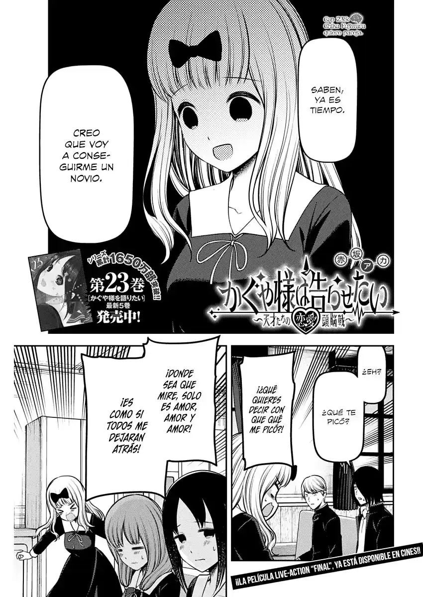 Kaguya-sama wa Kokurasetai: Tensai-tachi no Ren'ai Zunōsen Capitulo 235: Chika Fujiwara quiere pareja página 2