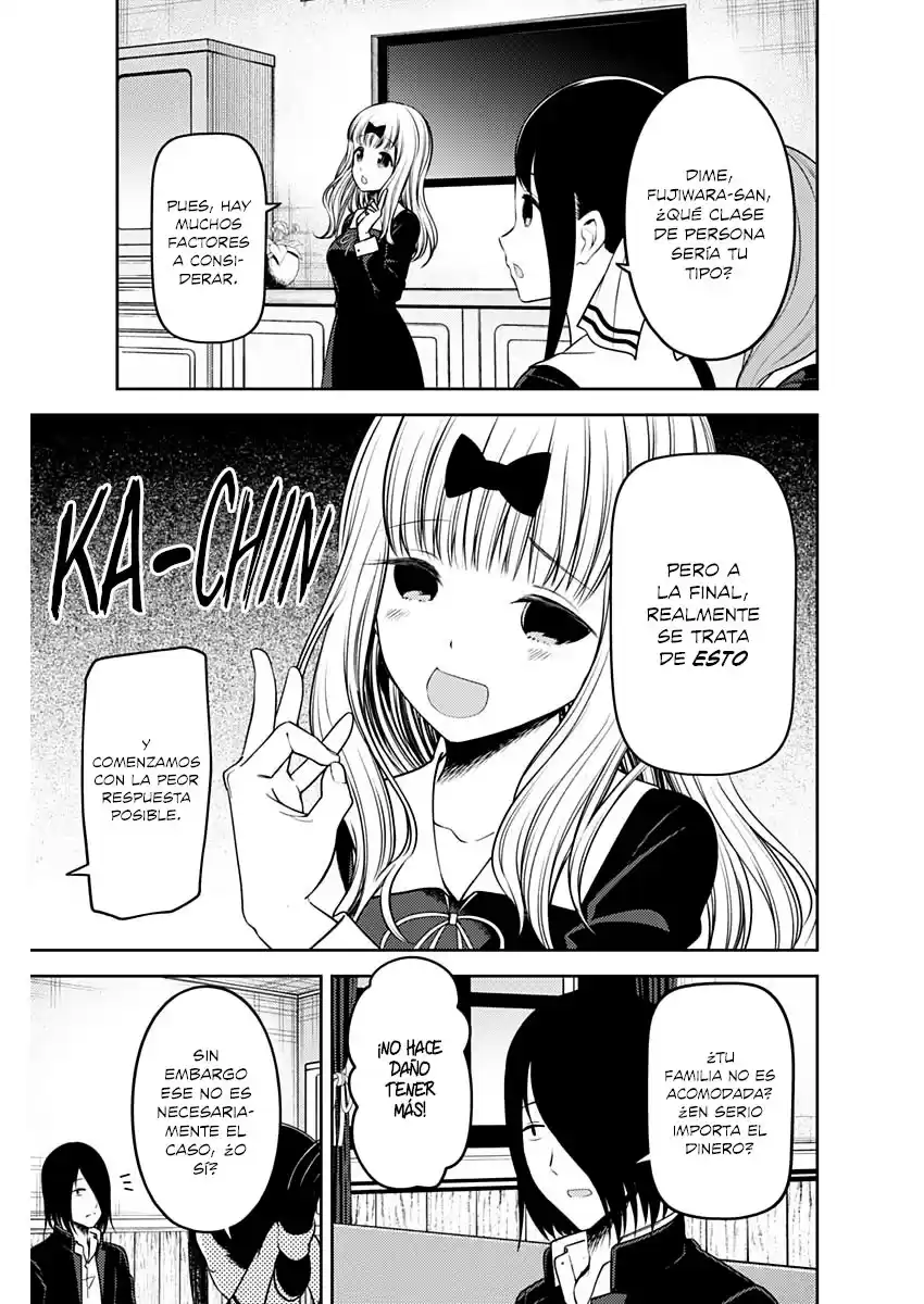 Kaguya-sama wa Kokurasetai: Tensai-tachi no Ren'ai Zunōsen Capitulo 235: Chika Fujiwara quiere pareja página 4