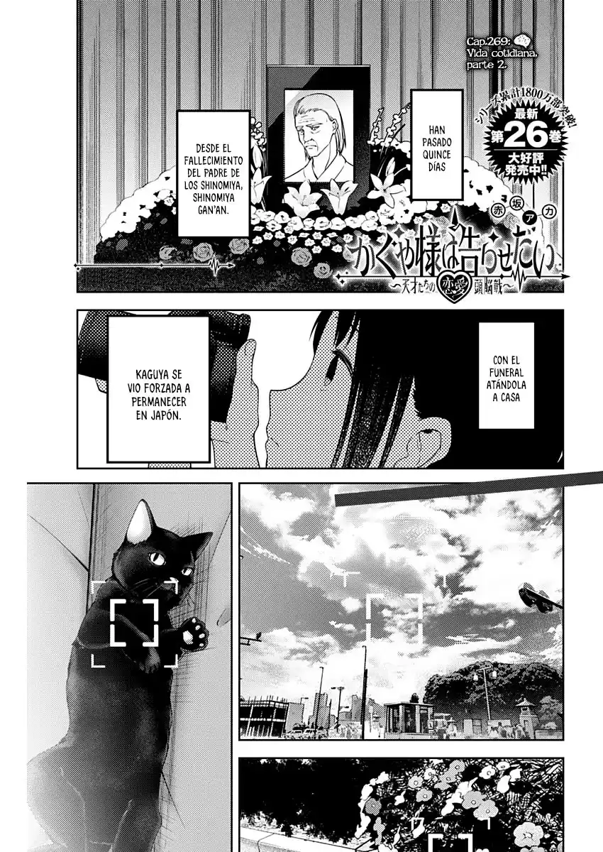 Kaguya-sama wa Kokurasetai: Tensai-tachi no Ren'ai Zunōsen Capitulo 269 página 2