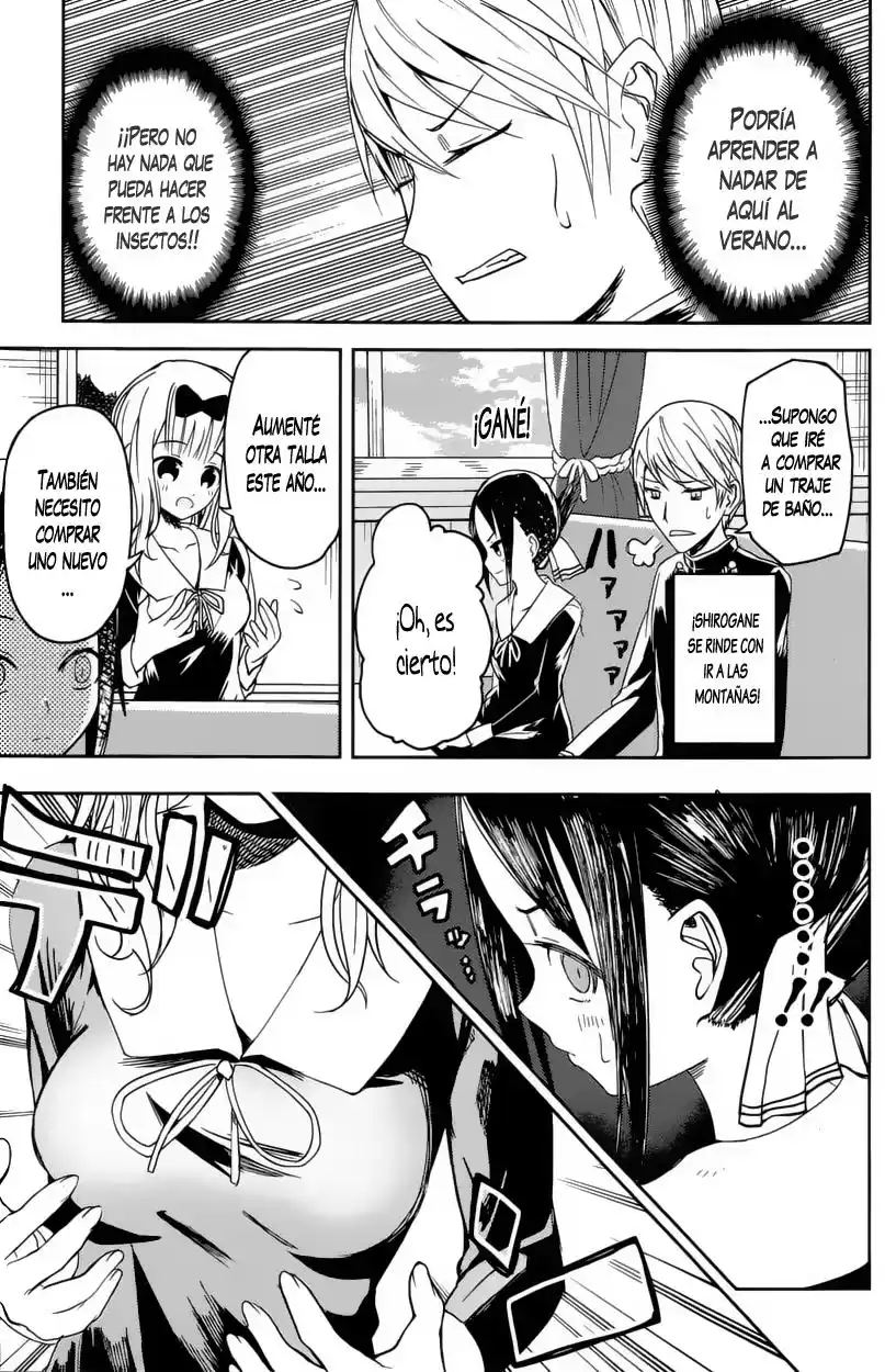 Kaguya-sama wa Kokurasetai: Tensai-tachi no Ren'ai Zunōsen Capitulo 7: Fujiwara Quiere ir de Viaje página 14