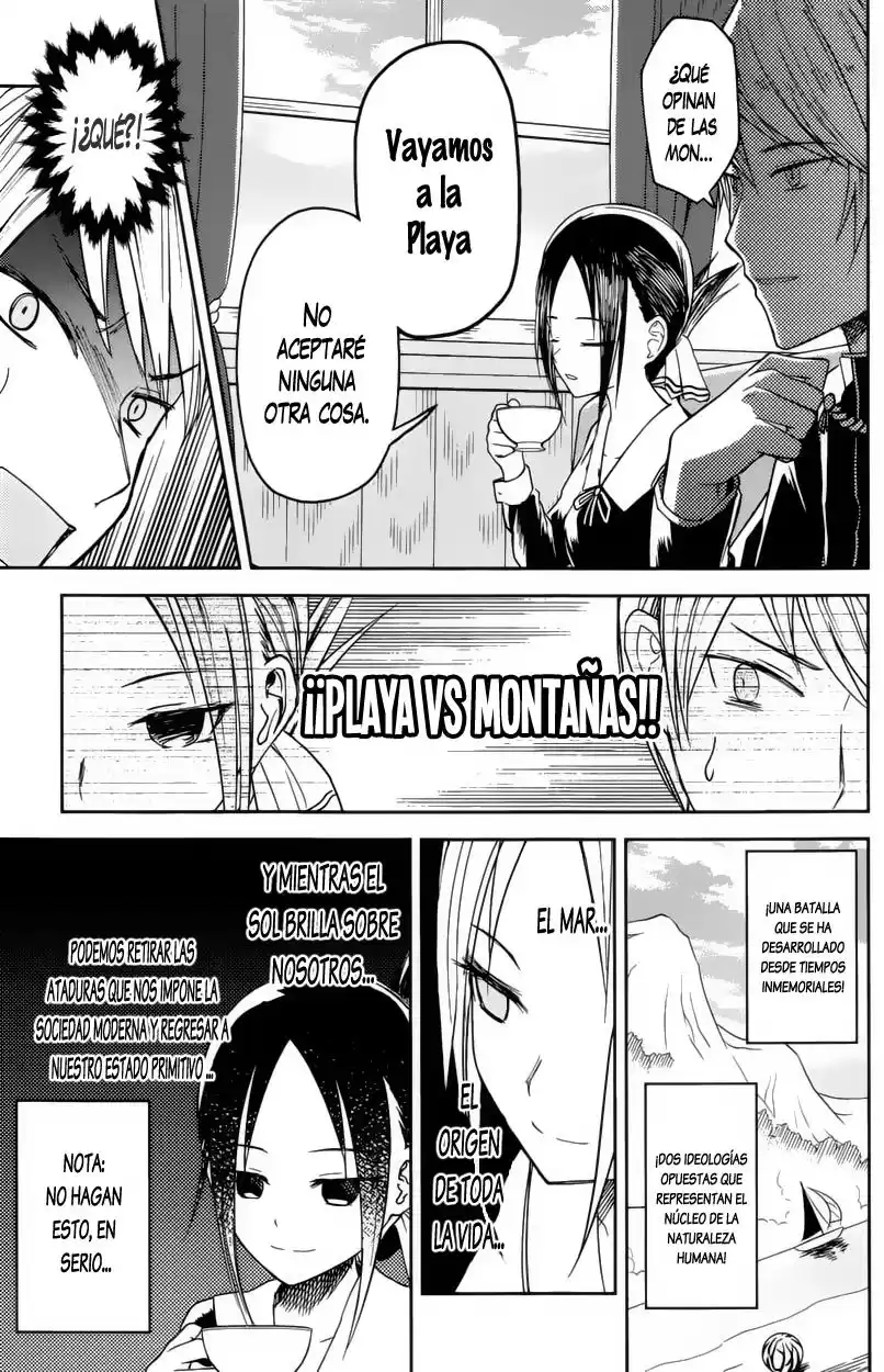 Kaguya-sama wa Kokurasetai: Tensai-tachi no Ren'ai Zunōsen Capitulo 7: Fujiwara Quiere ir de Viaje página 6