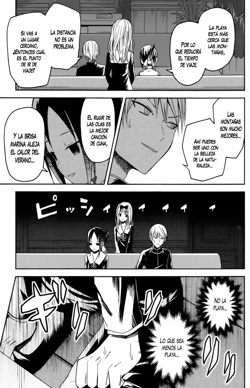 Kaguya-sama wa Kokurasetai: Tensai-tachi no Ren'ai Zunōsen Capitulo 7: Fujiwara Quiere ir de Viaje página 8