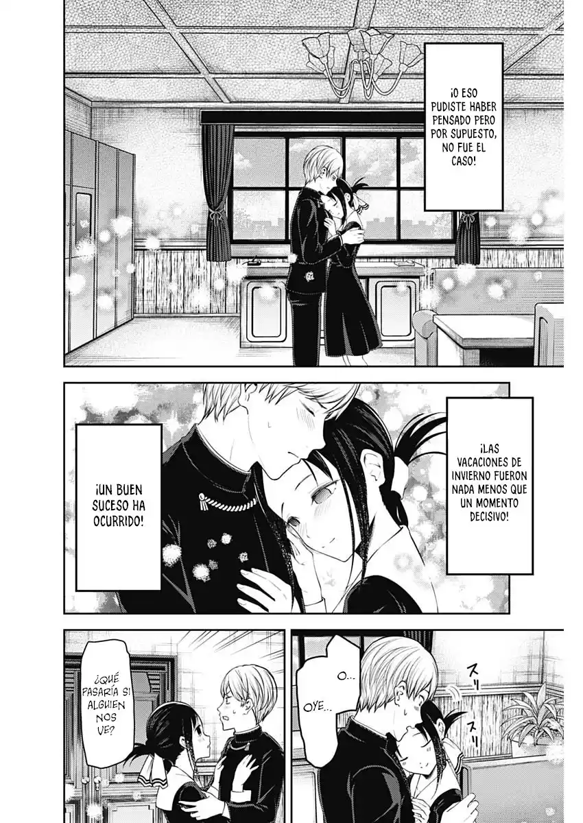 Kaguya-sama wa Kokurasetai: Tensai-tachi no Ren'ai Zunōsen Capitulo 152: Nagisa Kashiwagi quiere esconder página 3