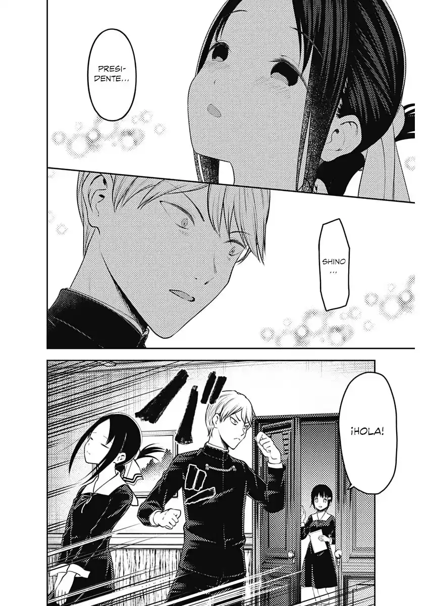 Kaguya-sama wa Kokurasetai: Tensai-tachi no Ren'ai Zunōsen Capitulo 152: Nagisa Kashiwagi quiere esconder página 5