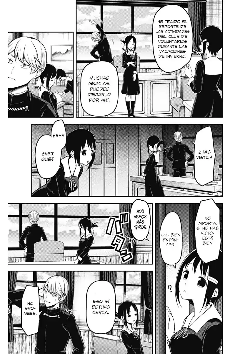 Kaguya-sama wa Kokurasetai: Tensai-tachi no Ren'ai Zunōsen Capitulo 152: Nagisa Kashiwagi quiere esconder página 6