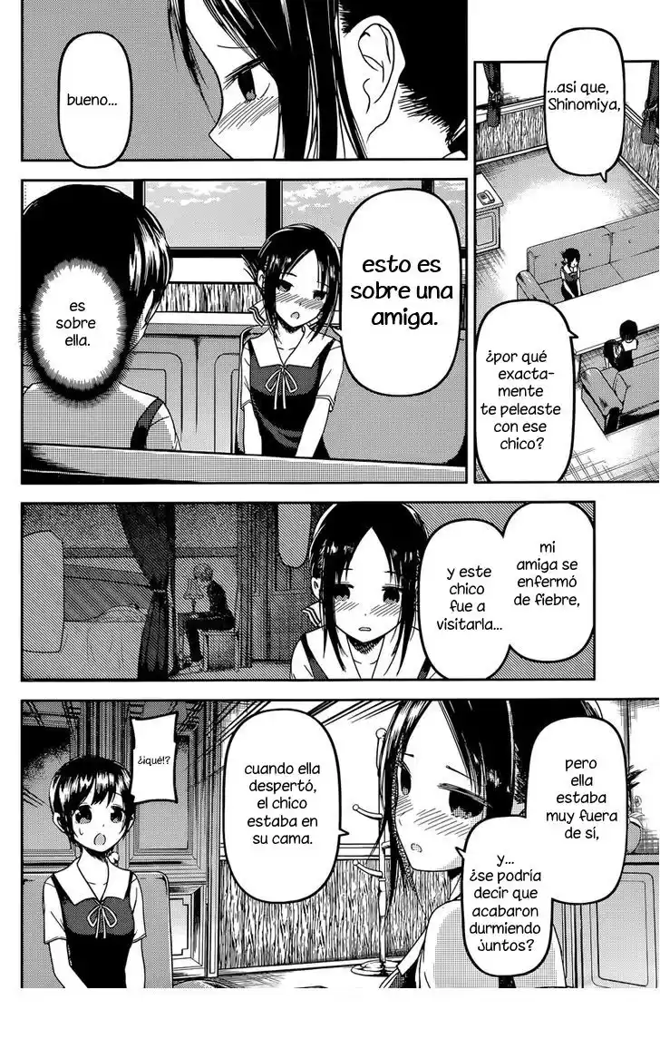 Kaguya-sama wa Kokurasetai: Tensai-tachi no Ren'ai Zunōsen Capitulo 38 página 4