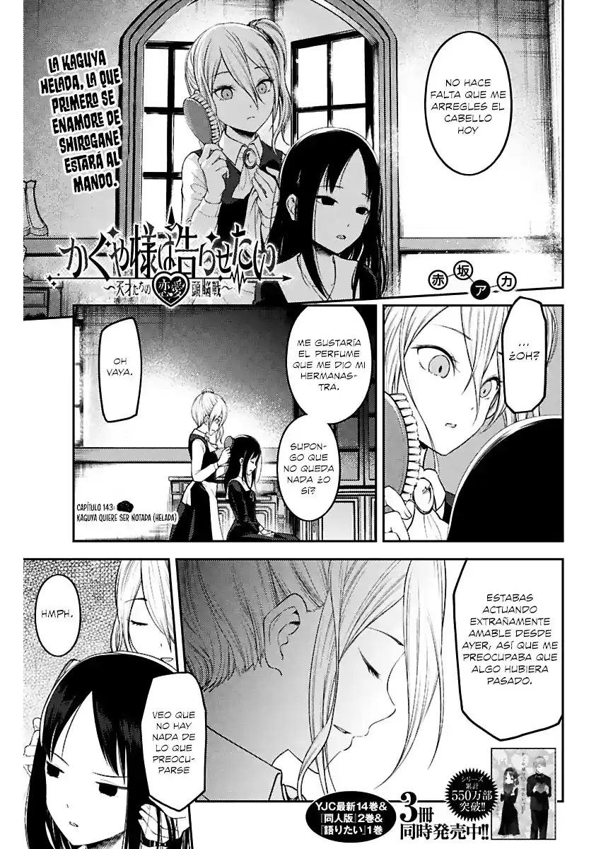 Kaguya-sama wa Kokurasetai: Tensai-tachi no Ren'ai Zunōsen Capitulo 143 página 2