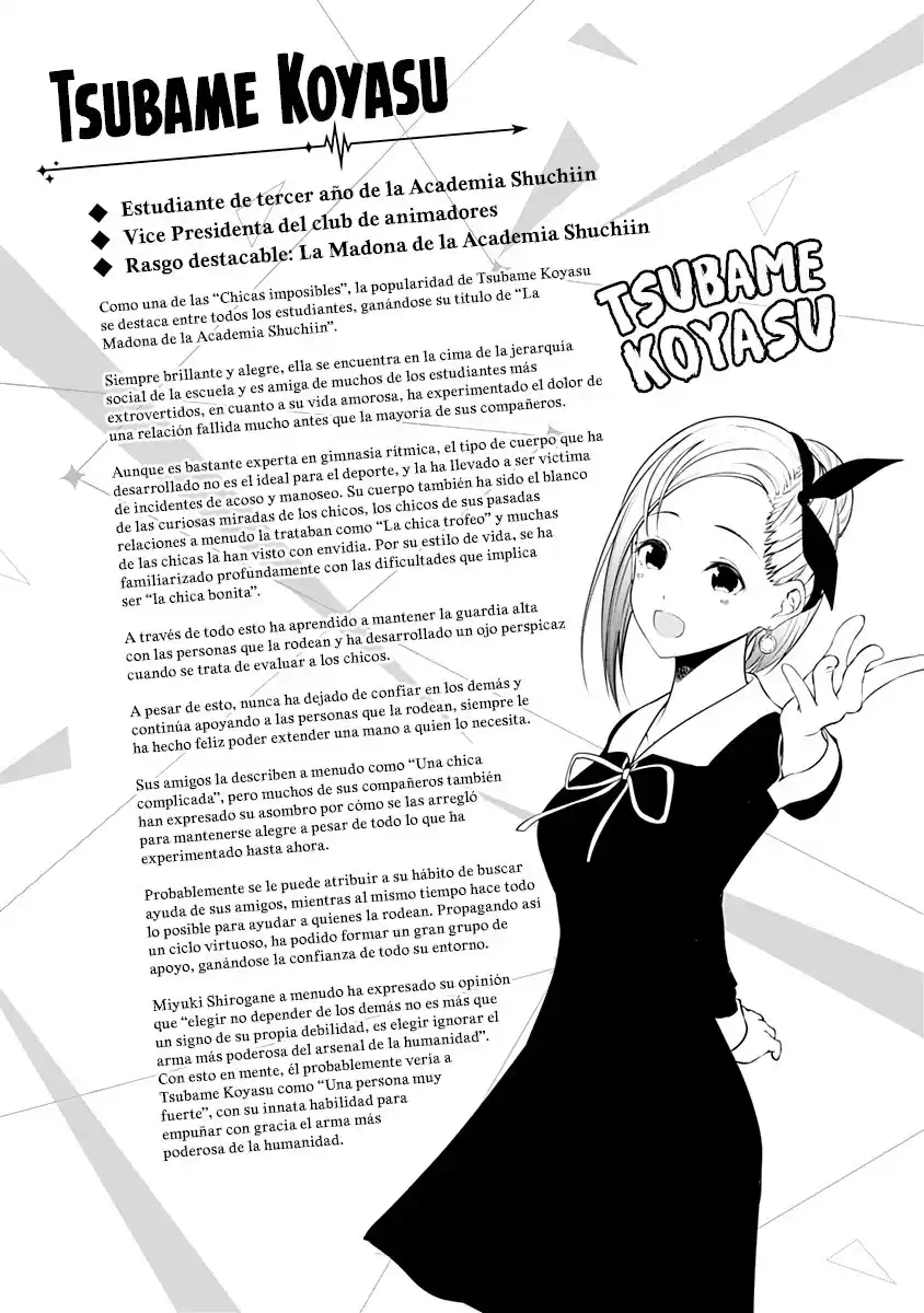 Kaguya-sama wa Kokurasetai: Tensai-tachi no Ren'ai Zunōsen Capitulo 211.5 página 6