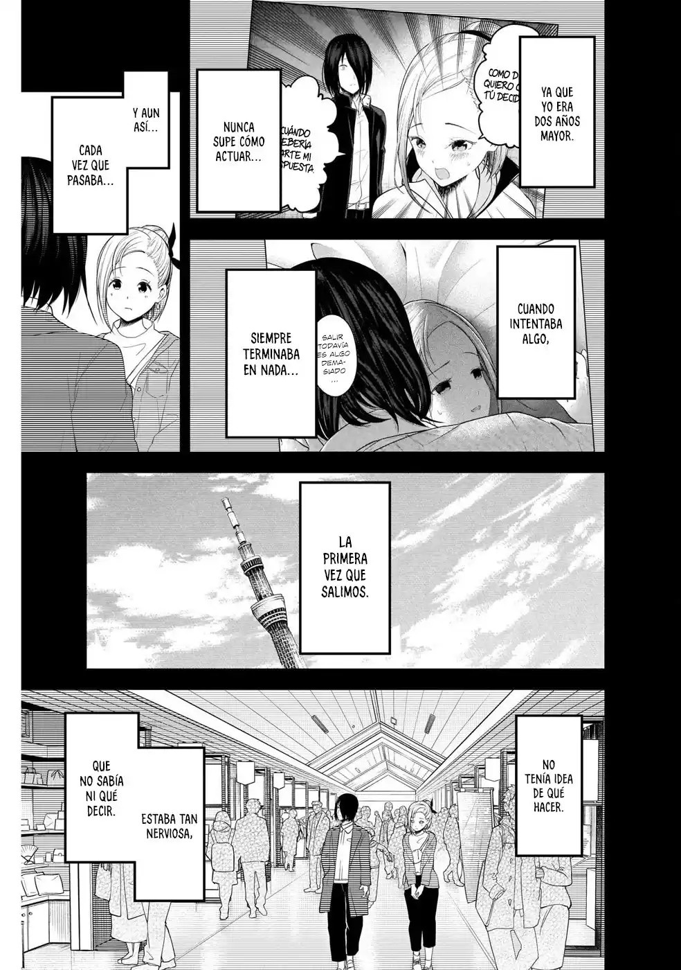 Kaguya-sama wa Kokurasetai: Tensai-tachi no Ren'ai Zunōsen Capitulo 203: Tsubame Koyasu y Yu Ishigami (1) página 10