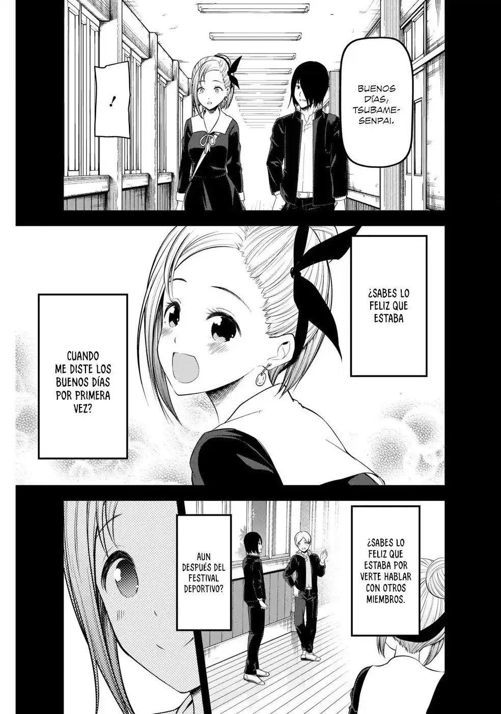 Kaguya-sama wa Kokurasetai: Tensai-tachi no Ren'ai Zunōsen Capitulo 203: Tsubame Koyasu y Yu Ishigami (1) página 8