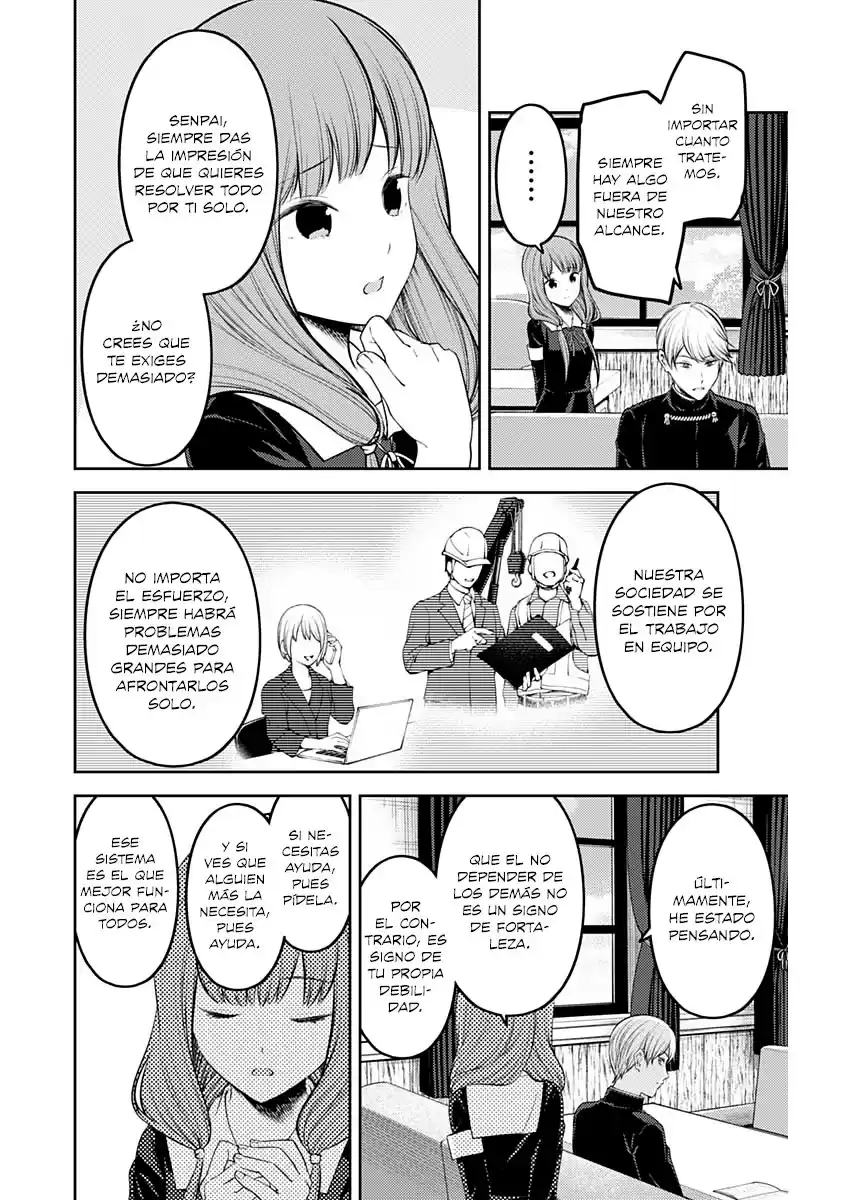 Kaguya-sama wa Kokurasetai: Tensai-tachi no Ren'ai Zunōsen Capitulo 213: Senpai-kun y Kouhai-chan, Parte 4 página 3