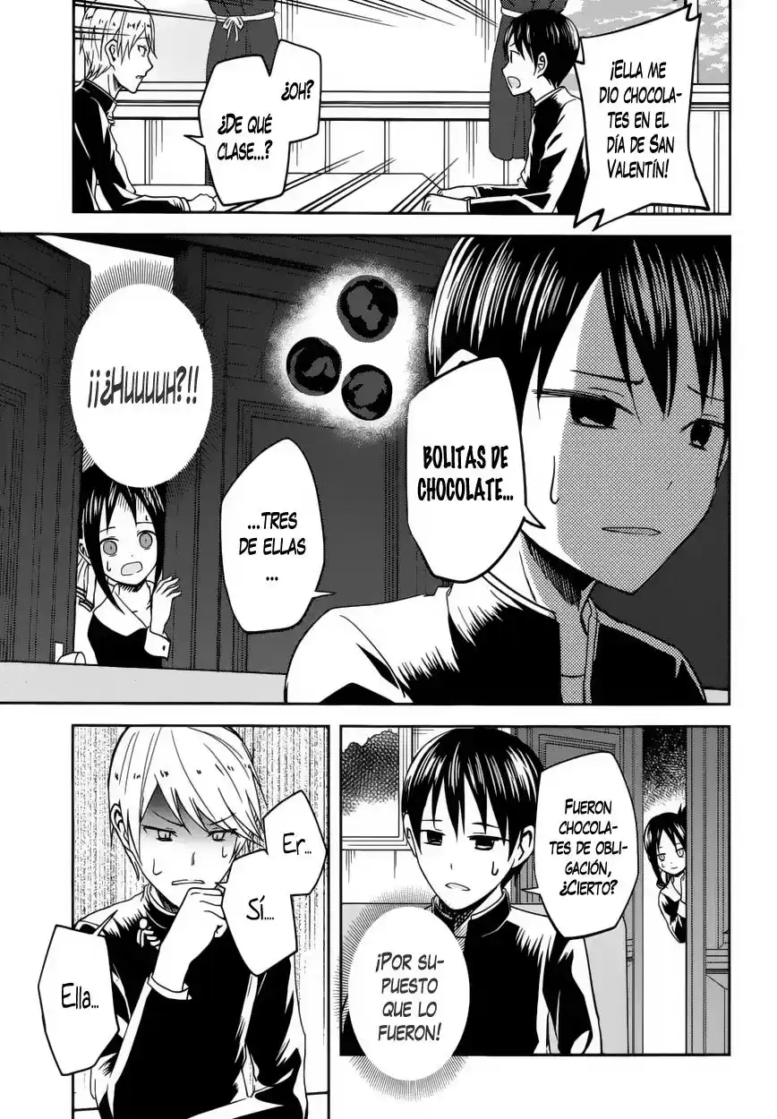 Kaguya-sama wa Kokurasetai: Tensai-tachi no Ren'ai Zunōsen Capitulo 6: Miyuki Shirogane Quiere Ocultarse página 6