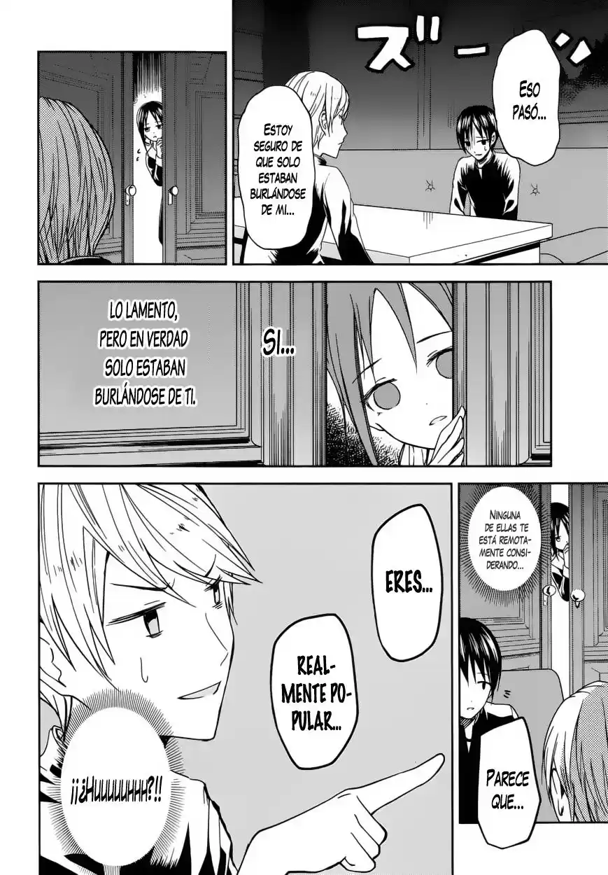 Kaguya-sama wa Kokurasetai: Tensai-tachi no Ren'ai Zunōsen Capitulo 6: Miyuki Shirogane Quiere Ocultarse página 9