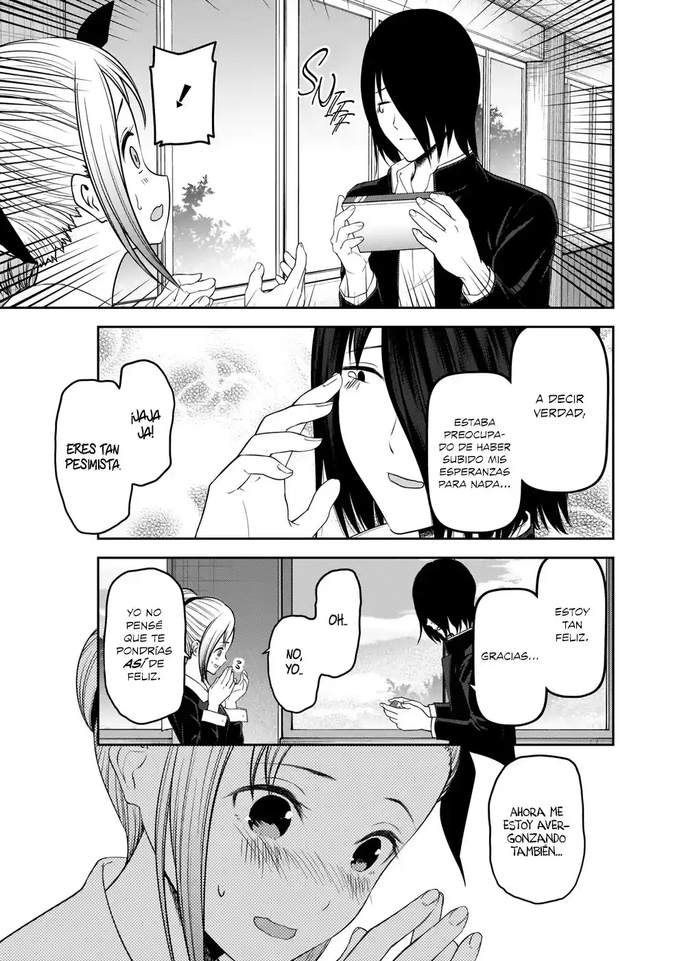 Kaguya-sama wa Kokurasetai: Tensai-tachi no Ren'ai Zunōsen Capitulo 195: San Valentín en Shuchiin, Parte 2 página 5