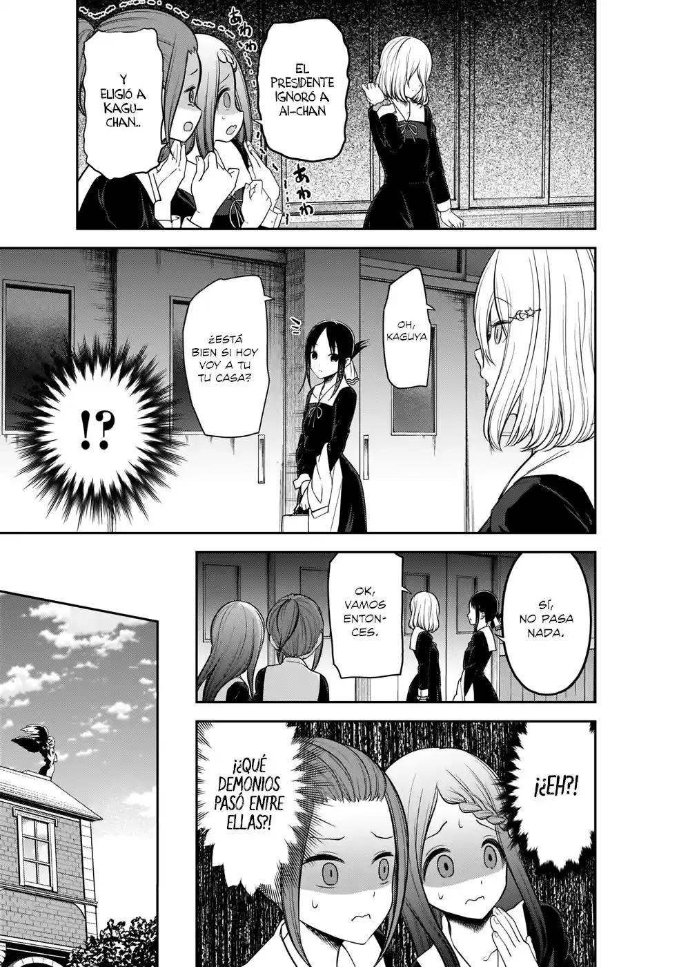 Kaguya-sama wa Kokurasetai: Tensai-tachi no Ren'ai Zunōsen Capitulo 194: San Valentín en Shuchiin, Parte 1 página 4