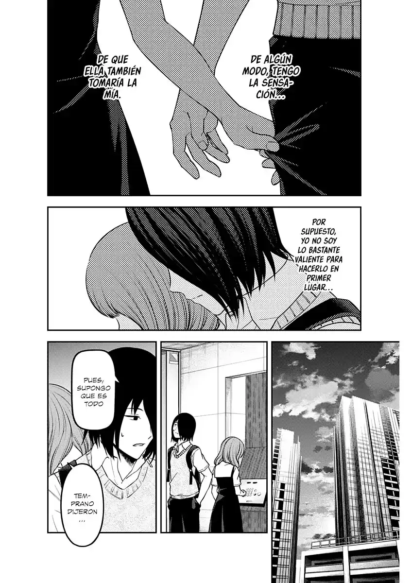 Kaguya-sama wa Kokurasetai: Tensai-tachi no Ren'ai Zunōsen Capitulo 245: Así, Yu Ishigami cerró sus ojos (4) página 13