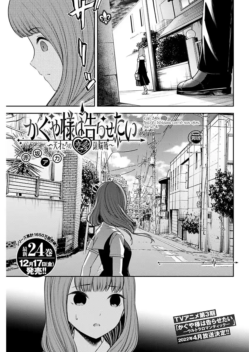 Kaguya-sama wa Kokurasetai: Tensai-tachi no Ren'ai Zunōsen Capitulo 245: Así, Yu Ishigami cerró sus ojos (4) página 2