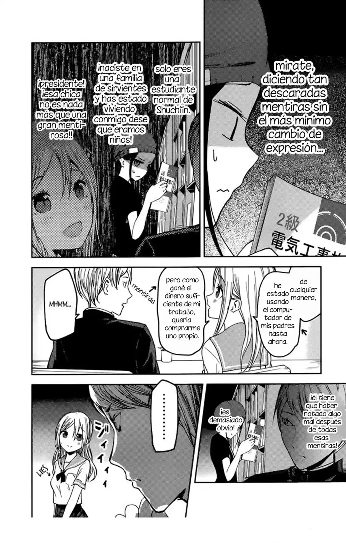 Kaguya-sama wa Kokurasetai: Tensai-tachi no Ren'ai Zunōsen Capitulo 58: Ai Hayasaka quiere seducir página 8