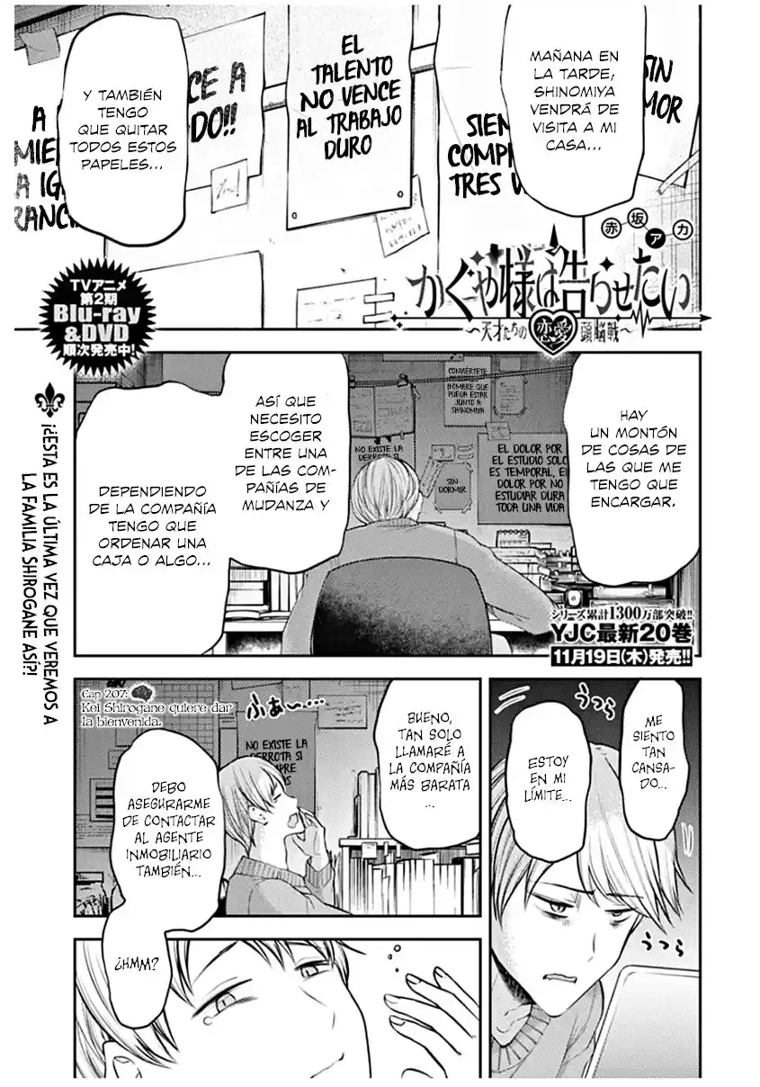 Kaguya-sama wa Kokurasetai: Tensai-tachi no Ren'ai Zunōsen Capitulo 207: Kei Shirogane quiere dar la bienvenida página 2