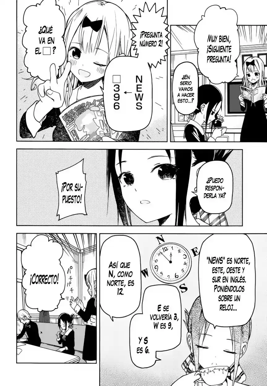 Kaguya-sama wa Kokurasetai: Tensai-tachi no Ren'ai Zunōsen Capitulo 4: Shirogane Quiere Responder página 6