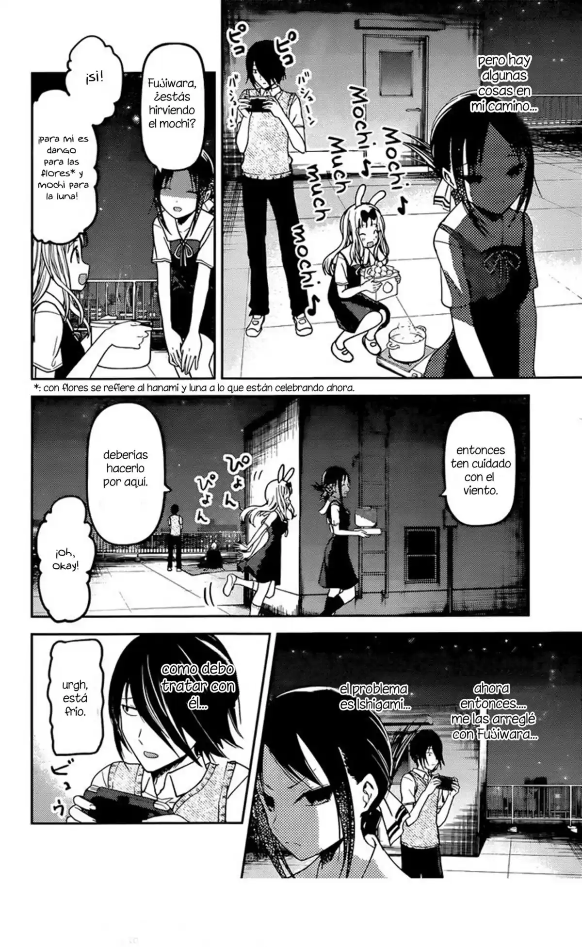 Kaguya-sama wa Kokurasetai: Tensai-tachi no Ren'ai Zunōsen Capitulo 56: Miyuki Shirogane quiere mirar página 4