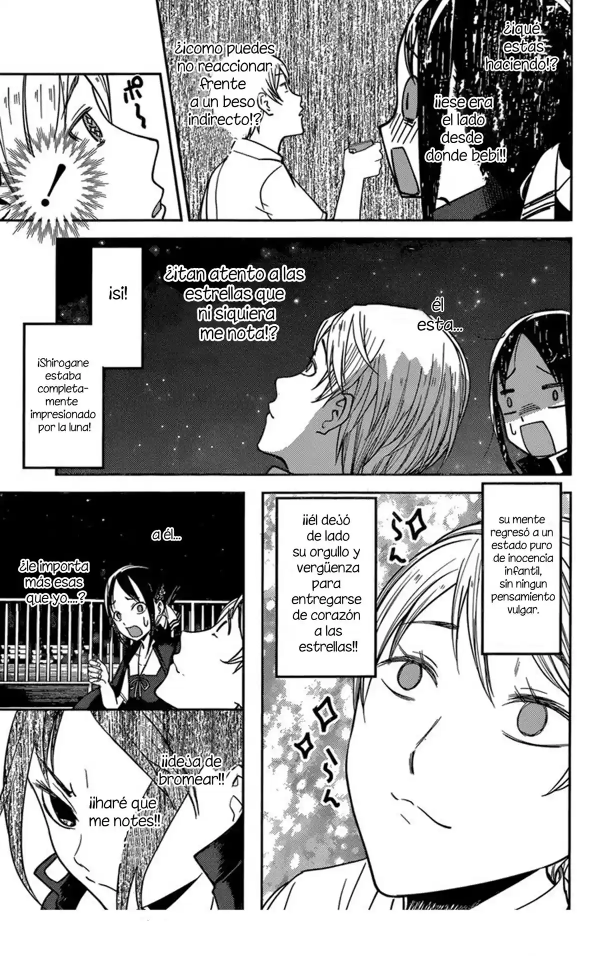 Kaguya-sama wa Kokurasetai: Tensai-tachi no Ren'ai Zunōsen Capitulo 56: Miyuki Shirogane quiere mirar página 9