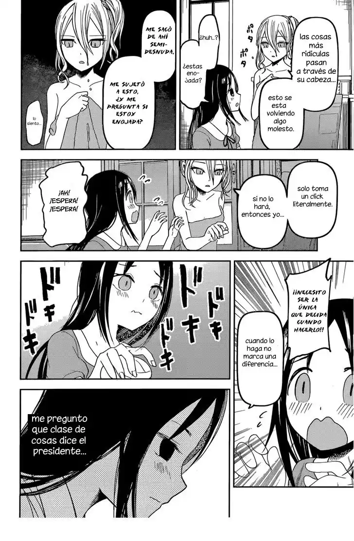 Kaguya-sama wa Kokurasetai: Tensai-tachi no Ren'ai Zunōsen Capitulo 42: Hayasaka Ai quiere remojarse página 14