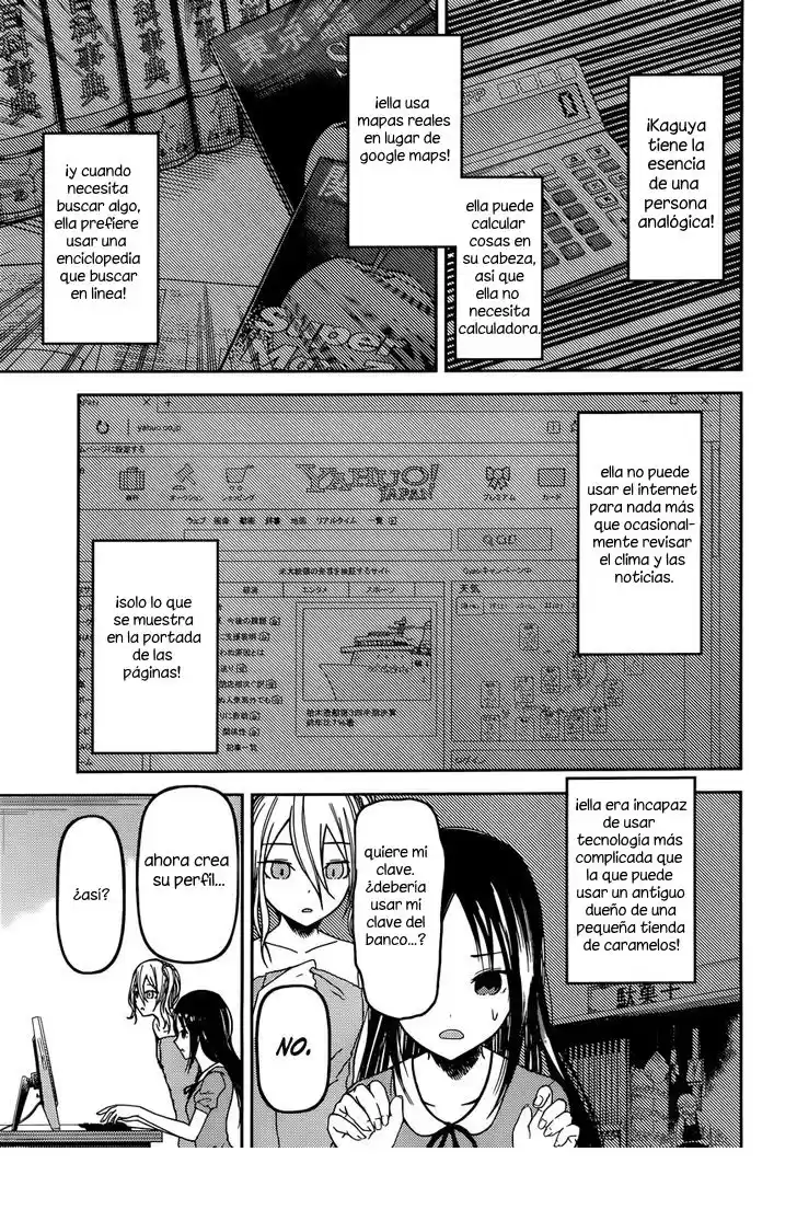 Kaguya-sama wa Kokurasetai: Tensai-tachi no Ren'ai Zunōsen Capitulo 42: Hayasaka Ai quiere remojarse página 7