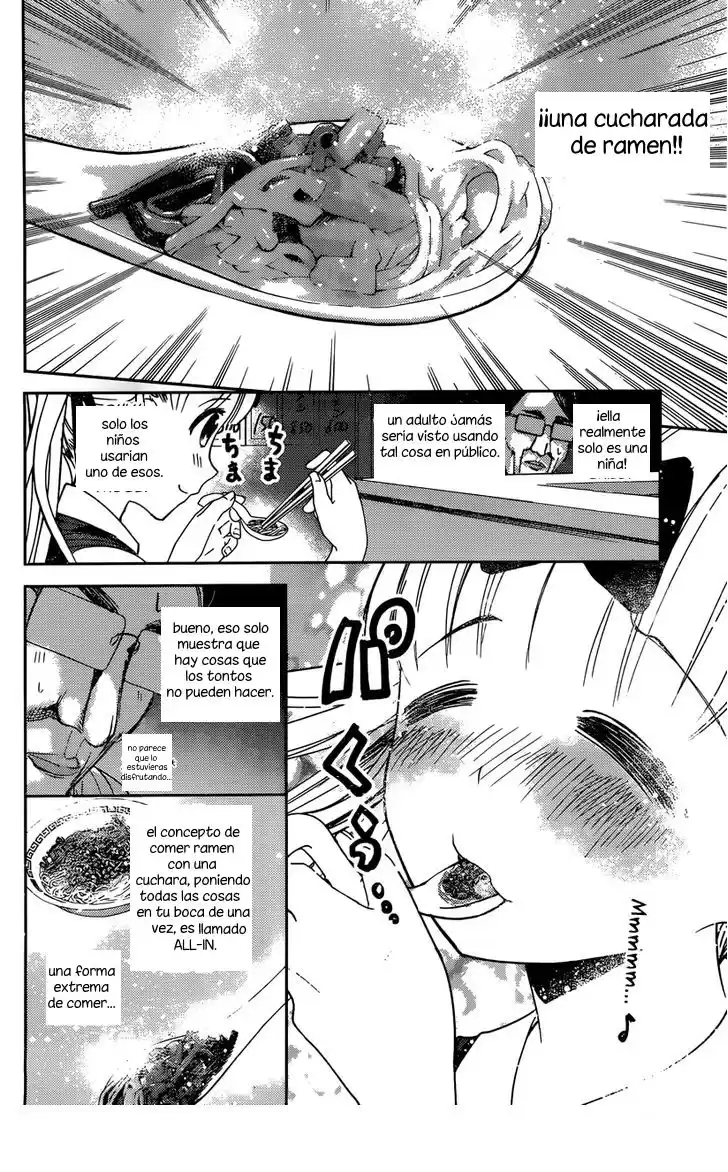 Kaguya-sama wa Kokurasetai: Tensai-tachi no Ren'ai Zunōsen Capitulo 43: Fujiwara Chika realmente quiere comer página 8