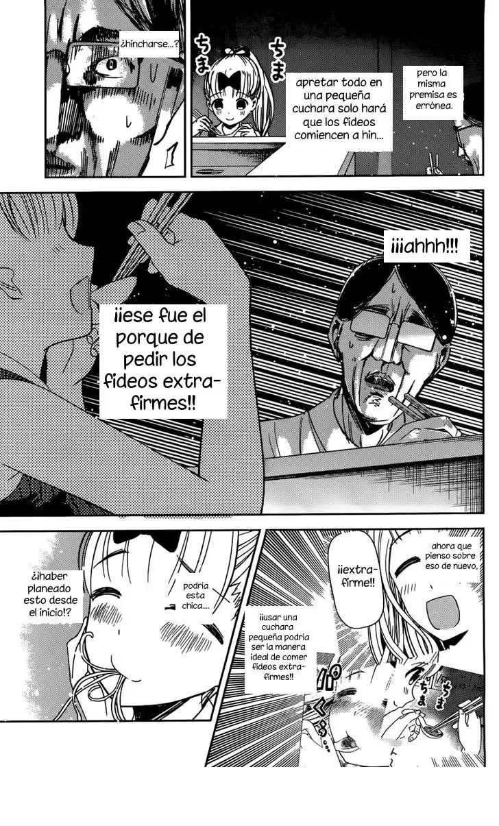 Kaguya-sama wa Kokurasetai: Tensai-tachi no Ren'ai Zunōsen Capitulo 43: Fujiwara Chika realmente quiere comer página 9