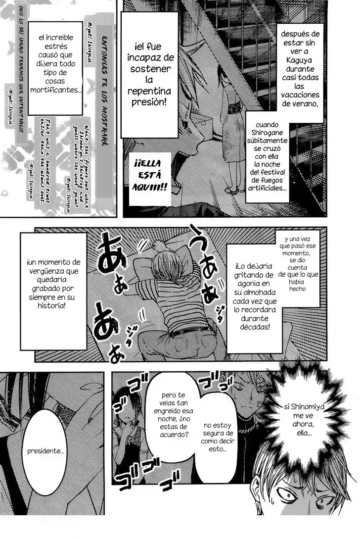 Kaguya-sama wa Kokurasetai: Tensai-tachi no Ren'ai Zunōsen Capitulo 46: Kaguya no quiere evitar página 3