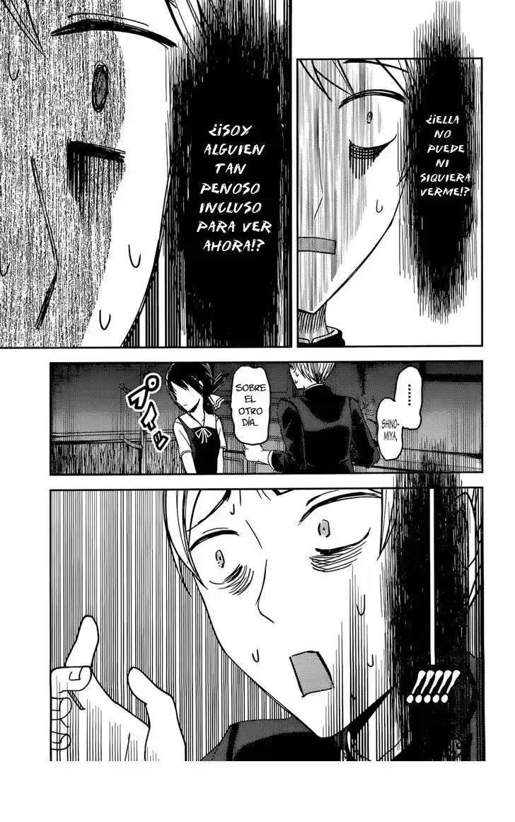 Kaguya-sama wa Kokurasetai: Tensai-tachi no Ren'ai Zunōsen Capitulo 46: Kaguya no quiere evitar página 5