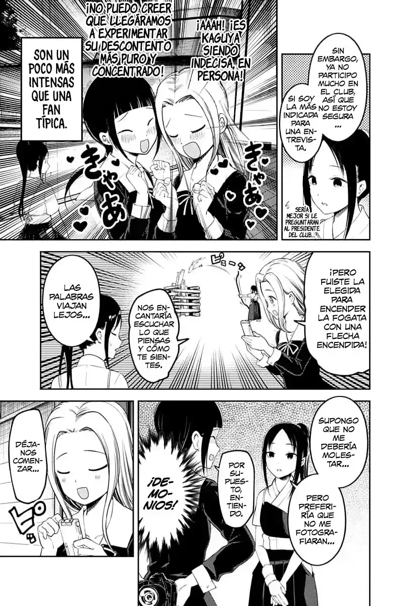 Kaguya-sama wa Kokurasetai: Tensai-tachi no Ren'ai Zunōsen Capitulo 116 página 4