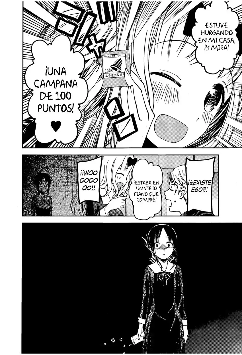 Kaguya-sama wa Kokurasetai: Tensai-tachi no Ren'ai Zunōsen Capitulo 75 página 11