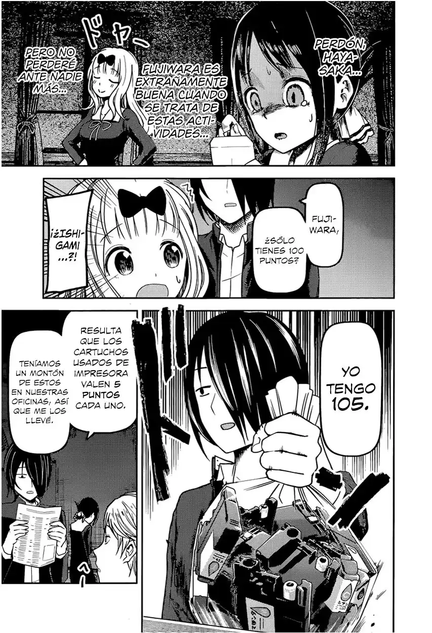 Kaguya-sama wa Kokurasetai: Tensai-tachi no Ren'ai Zunōsen Capitulo 75 página 12