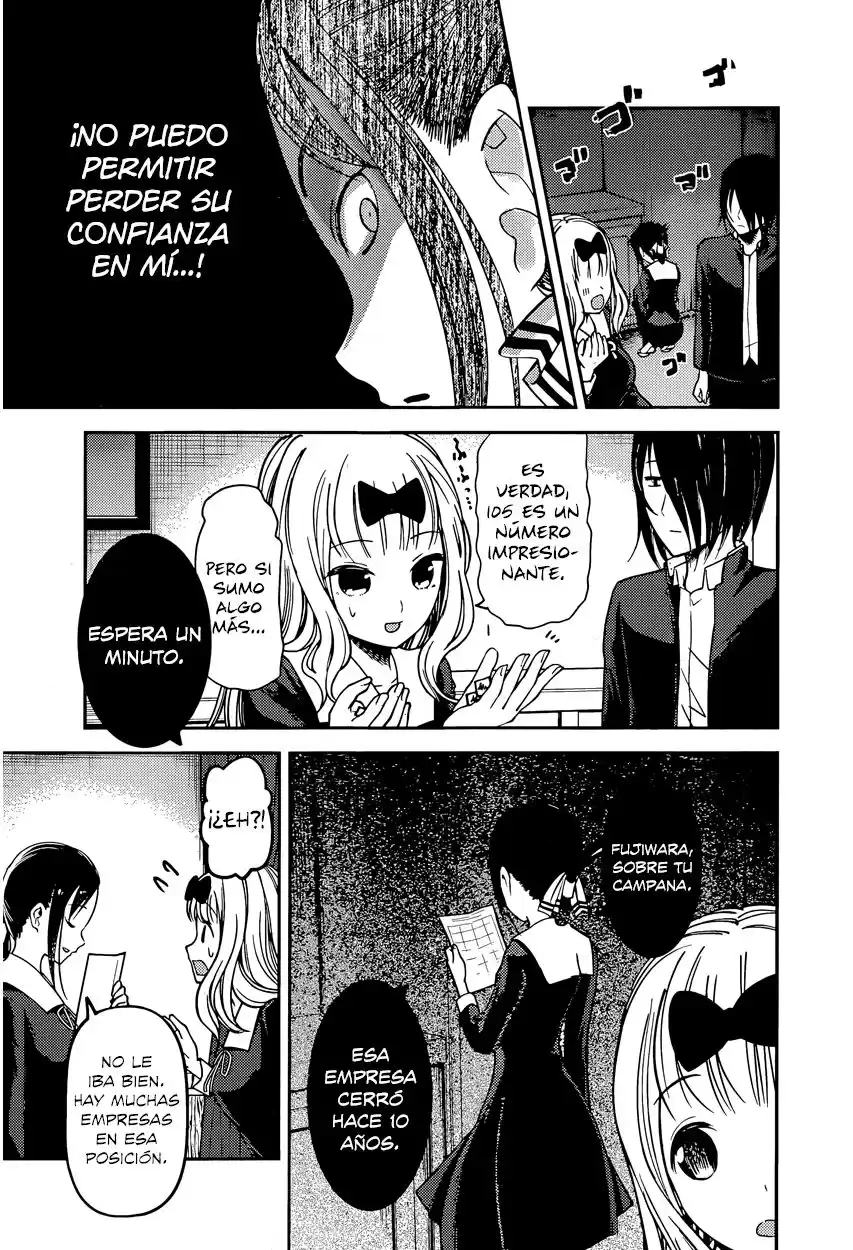 Kaguya-sama wa Kokurasetai: Tensai-tachi no Ren'ai Zunōsen Capitulo 75 página 14