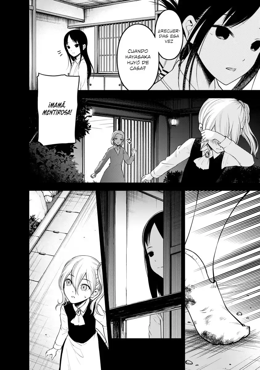 Kaguya-sama wa Kokurasetai: Tensai-tachi no Ren'ai Zunōsen Capitulo 184: Los amigos de Ai Hayasaka, Parte 3 página 9